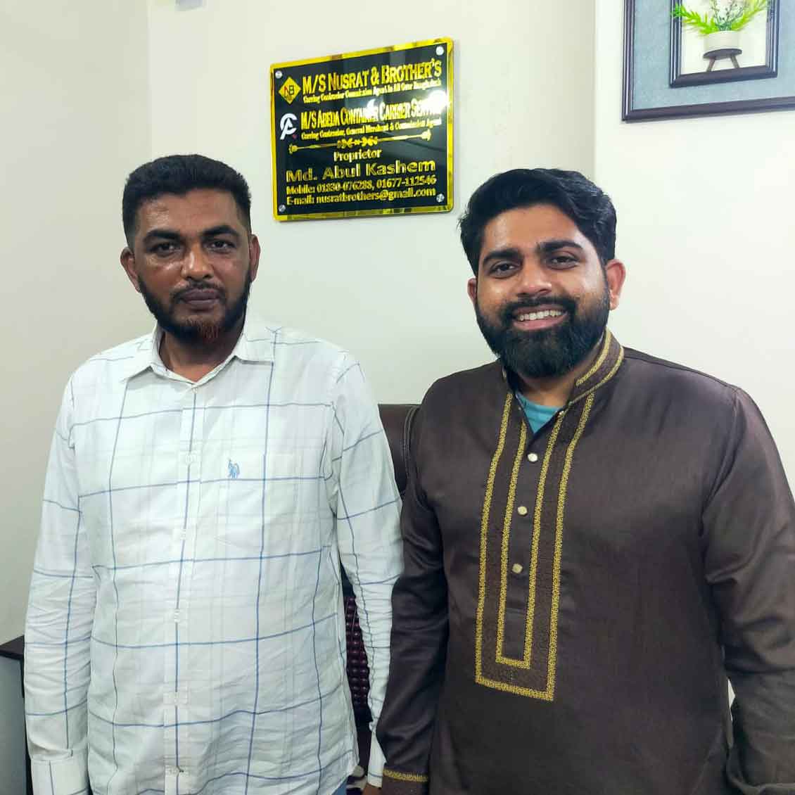 m/s nusrate & brothers